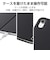 エレコム　iPad11インチ (A16) 10.9インチ (第10世代) フラップケース 超薄型 マグネット装着 スリープ対応 TBA25RWVPF2BK