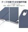エレコム　iPad11インチ (A16) 10.9インチ (第10世代) フラップケース 超薄型 マグネット装着 スリープ対応 TBA25RWVPF2NV