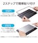エレコム　11インチ iPad Air ( M3 / M2 ) ガラスフィルム 高透明 光反射軽減 ブルーライトカット 貼り付けツール付 強化ガラス 表面硬度10H 指紋防止 飛散防止 気泡防止 TBA25MFLGARBL