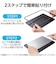 エレコム　11インチ iPad Pro ( M4 ) 2024年 ガラスフィルム 高透明 光反射軽減 ブルーライトカット 貼り付けツール付 強化ガラス 10H 指紋防止 飛散防止 気泡防止 TBA25PMFLGARBL