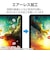 エレコム　13インチ iPad Air ( M3 / M2 ) ガラスフィルム 超透明 光反射軽減 貼り付けツール付 強化ガラス 表面硬度10H 指紋防止 飛散防止 気泡防止 TBA25XFLGAR