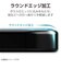 エレコム　13インチ iPad Air ( M3 / M2 ) ガラスフィルム ダイヤモンドコート 高透明 貼り付けツール付 強化ガラス 表面硬度10H超 指紋防止 飛散防止 気泡防止 TBA25XFLGDC