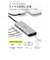 エレコム　USB-C ドッキングステーション 85W PD充電 4K HDMI 高速転送 ハブ USB 3.2 MacBook/iPad/Windows等対応 シルバー DST051BPSV