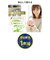 エレコム　USBメモリ USB2.0 小型 キャップ付 64GB フェイス MFSU2C64GWHF
