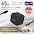 エレコム　ノートPC用ACアダプター USB充電器 USB PD 65W USB-C USB-Cケーブル付属 1.5m スイングプラグ ACDCPD12565BK