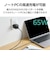 エレコム　ノートPC用ACアダプター USB充電器 USB PD 65W USB-C USB-Cケーブル付属 1.5m スイングプラグ ACDCPD12565BK