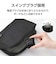 エレコム　ノートPC用ACアダプター USB充電器 USB PD 65W USB-C USB-Cケーブル付属 1.5m スイングプラグ ACDCPD12565BK