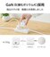 エレコム　USB 充電器 65W PD PPS対応 1ポート USB-C GaN II コンパクト 折りたたみプラグ PSE適合 MacBook iPad iPhone Switch 対応 ホワイト MPAAC12465WH