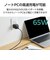エレコム　USB 充電器 65W PD PPS対応 1ポート USB-C GaN II コンパクト 折りたたみプラグ PSE適合 MacBook iPad iPhone Switch 対応 1.5m ブラック MPAAC12565BK
