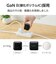 エレコム　USB 充電器 65W PD PPS対応 1ポート USB-C GaN II コンパクト 折りたたみプラグ PSE適合 MacBook iPad iPhone Switch 対応 1.5m ブラック MPAAC12565BK
