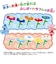 バンダイ　アンパンマン いろかわるん お水をあげるといろがかわるよ！ アンパンマン ふしぎなおはなやさん APﾌｼｷﾞﾅｵﾊﾅﾔｻﾝ