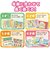 バンダイ　すみっコぐらし ことばボード ｽﾐｯｺｺﾄﾊﾞﾎﾞｰﾄﾞ