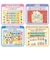 バンダイ　すみっコぐらし ことばボード ｽﾐｯｺｺﾄﾊﾞﾎﾞｰﾄﾞ