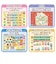 バンダイ　すみっコぐらし ことばボード ｽﾐｯｺｺﾄﾊﾞﾎﾞｰﾄﾞ