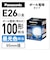 パナソニック　LED電球 ホワイト [E26/昼光色/100W相当/ボール電球形/広配光] LDG11DG95W