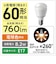 パナソニック　LED電球プレミアX 8.2W(電球色相当) LDA8LDGE17SZ6