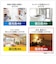 パナソニック　LED電球 一般電球タイプ(E26口金) 全方向タイプ ［E26 /一般電球形 /電球色 /1個 /全方向タイプ］ LDA13LGZ100ESWF