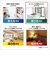 パナソニック　LED電球 一般電球タイプ(E26口金) 全方向タイプ ［E26 /一般電球形 /昼白色 /1個 /全方向タイプ］ LDA13NGZ100ESWF