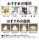 パナソニック　パルックLED電球プレミア 一般電球タイプ(E26口金) ［E26 /一般電球形 /昼光色 /1個 /広配光タイプ］ LDA7DGSK6CF2T