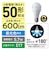 パナソニック　LED電球 LDA6DGE17DSK5