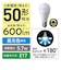パナソニック　LED電球 LDA6DGE17DSK5