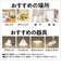 パナソニック　LED電球 LDA6DGE17DSK5