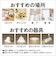 パナソニック　LED電球 LDA6DGE17DSK5