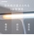 ドウシシャ　目覚まし時計付きLEDデスクライト ホワイト DLR478 [LED /昼光色~電球色] DL-R476