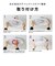 ビックアイデア　LED照明 シーリングライト 8畳 昼光色 調光 リモコン付属 BIMCL081D