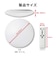 ビックアイデア　LED照明 シーリングライト 8畳 昼光色 調光 リモコン付属 BIMCL081D