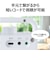 東芝　TV用スピーカー AUREX AXST10