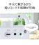 東芝　TV用スピーカー AUREX AXST10