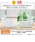 東芝　テレビ用スピーカー AUREX ［防滴］ AXWST1EXW