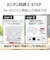 東芝　テレビ用スピーカー AUREX ［防滴］ AXWST1EXW