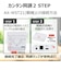 東芝　テレビ用スピーカー AUREX ［防滴］ AXWST1EXW