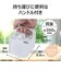 東芝　テレビ用スピーカー AUREX ［防滴］ AXWST1EXW