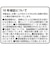 ソァーイング　LED直管ランプ 10年保証 40W HFタイプ IP64 屋内/屋外兼用 Ra83 工事不要 昼白色 LDF40SSN2024S2HF
