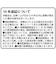 ソァーイング　LED直管ランプ 10年保証 40W HFタイプ IP64 屋内/屋外兼用 Ra83 工事不要 昼白色 LDF40SSN2024S2HF