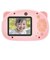 ハイテックジャパン　Mini Kids Camera BABY PIG ［ミニキッズカメラ こぶた］ブルー WEC11-BL-BC