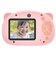 ハイテックジャパン　Mini Kids Camera BABY PIG ［ミニキッズカメラ こぶた］ブルー WEC11-BL-BC