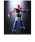 バンダイスピリッツ　超合金魂 GX-XX01 D．C．シリーズ対応 XX計画ひみつ超兵器セット01 GXｹｲｶｸﾋﾐﾂﾁｮｳﾍｲｷ01
