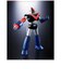 バンダイスピリッツ　超合金魂 GX-XX01 D．C．シリーズ対応 XX計画ひみつ超兵器セット01 GXｹｲｶｸﾋﾐﾂﾁｮｳﾍｲｷ01