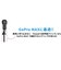 A1POD　A1pod 6段伸縮グリップ A1PODS606