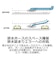 ハマダプレス　洗濯機高さ調整ゴムマット[高さ4.5cm] TFI9045