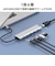 SUNEAST　USB Type-C ドッキングステーション マルチハブ 6in1 PD100W給電可能 ケーブル長25cm アルミ合金 シルバー ［USB Power Delivery対応］ SE-HUB061JDPNNF
