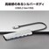 SUNEAST　USB Type-C ドッキングステーション マルチハブ 6in1 PD100W給電可能 ケーブル長25cm アルミ合金 シルバー ［USB Power Delivery対応］ SE-HUB061JDPNNF