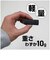 ORIGINALBASIC　USBメモリ ［64GB /USB TypeA /USB3.2 /キャップ式］ ブラック OB-UM3A064G