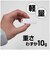 ORIGINALBASIC　USBメモリ ［128GB /USB TypeA /USB3.2 /キャップ式］ ホワイト OB-UM3A128G