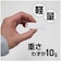 ORIGINALBASIC　USBメモリ ［128GB /USB TypeA /USB3.2 /キャップ式］ ホワイト OB-UM3A128G