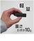 ORIGINALBASIC　USBメモリ ［128GB /USB TypeA /USB3.2 /キャップ式］ ブラック OB-UM3A128G